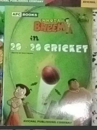 Chhota Bheem In 20-20 Cricket-21