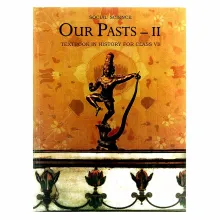 History Textbook - Class 7 - Our Past 2  NCERT