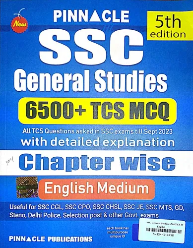 SSC General Studies 6500+tcs Mcq C.w (Eng)