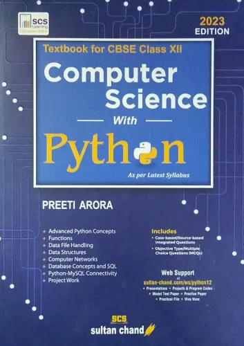 Computer Science with Python: Textbook for CBSE Class 12 (2023)