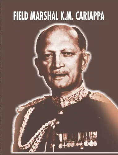 Field Marshal Cariappa