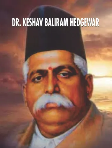 Dr. Keshav Baliram Hedgewar