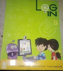 Log In - Computer Science Class 5 
