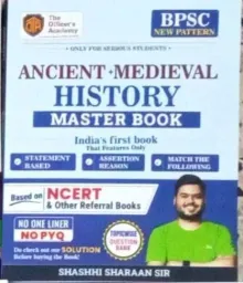 BPSC Ancient + Medieval History Master Book
