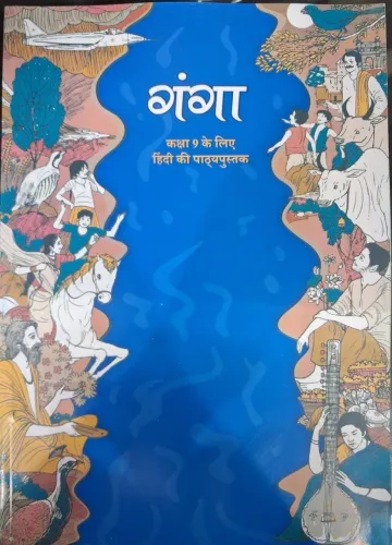 Ganga-9 Hindi
