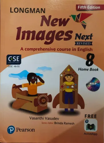 New Images Next Home Book for Class 8