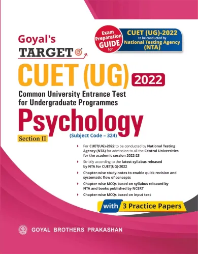 Goyal Target CUET (UG) 2022 Psychology 