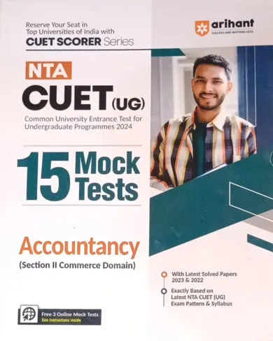 NTA CUET (UG) 15 Mock Test Accountancy Section-2