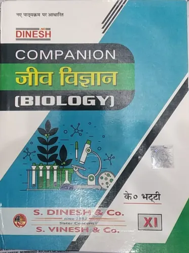 Companion Jeev Vigyan Class 11