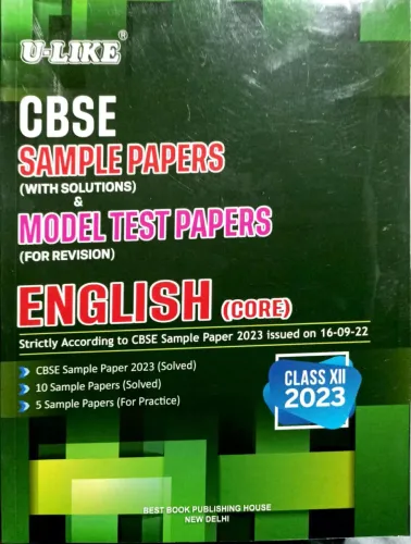 Cbse Sample Papers English Core -12 (2022-2023)