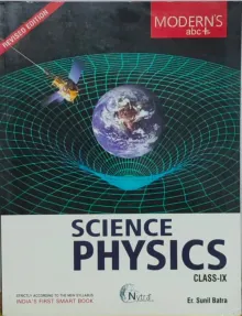 Physics For Class 9