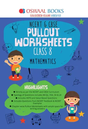 Oswaal NCERT & CBSE Pullout Worksheets Math Class 8 (For 2022 Exam) 