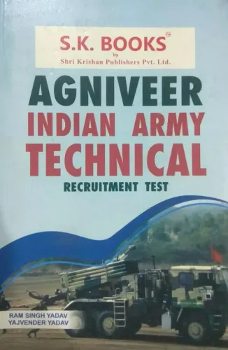 Agniveer Indian Army Technical