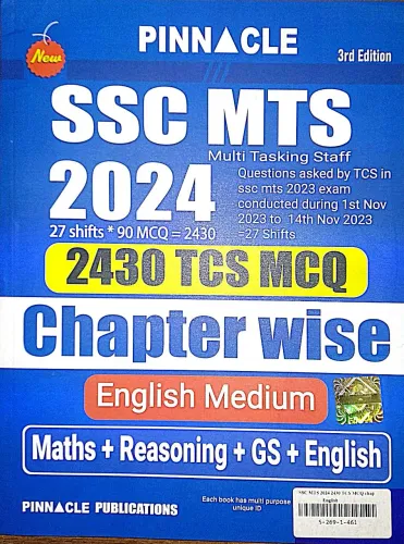 Ssc Mts 2430 Tcs Mcq Chapterwise Eng.medium