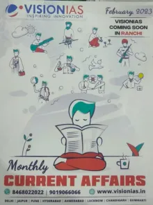 Monthly Current Affairs (e) (February 2023)