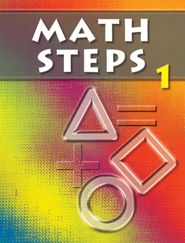 Math Steps 1
