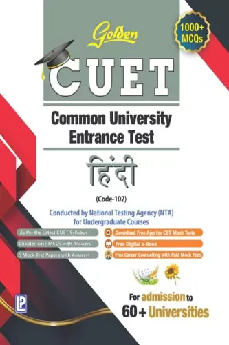 GOLDEN CUET HINDI CODE-102