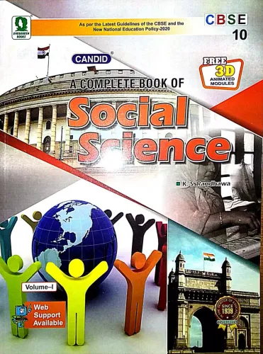 Candid Social Science-10 (vol-1)