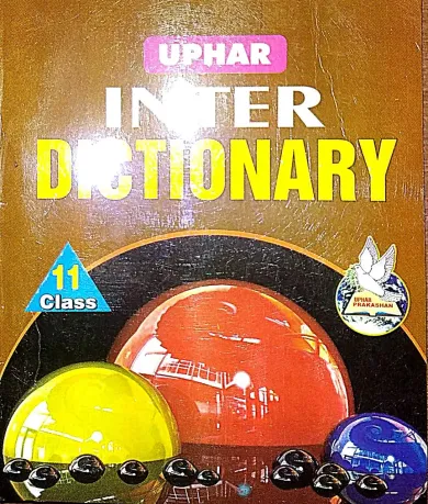 Uphar Inter Dictionary-11