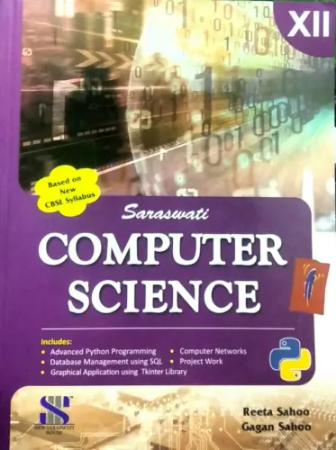 Computer Science For Class 12