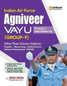 Indian Air Force Agniveer Vayu (Group-Y) Phase-1 Online Written Test (in English)