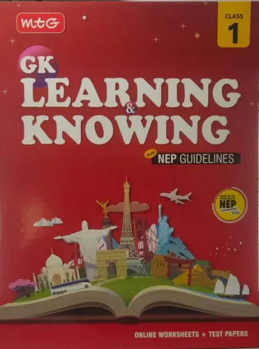 GK Learning & Knowing Class -  1