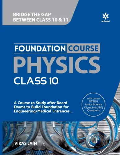 Foundation Course Physics Class 10