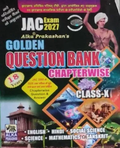 Golden Question Bank-10 (2027)
