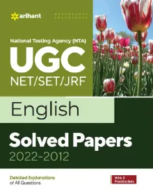 Ugc Net English Solved Paper-2
