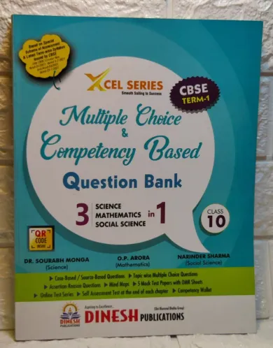 XCEL Series Multiple Choice & Competency Based Question Bank for CBSE Term 1 Class 10 (3 in 1) SCIENCE, SOCIAL SCIENCE, MATHEMATICS