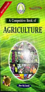 A Competitive Book Of Agriculture