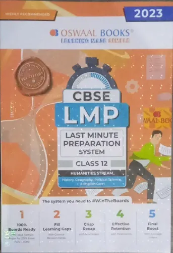 CBSE LMP LAST MINUTE PREPARATION SYSTEM CLASS 12 