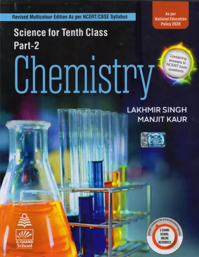 Science for Tenth Class Part - 2 Chemistry (2022-23 Examination) 