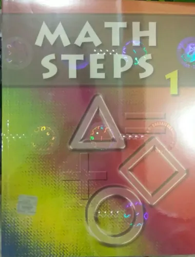 Math Steps For Class 1