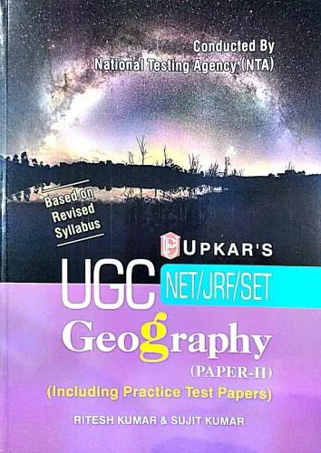 UGC-NET Geographysics (paper-2) Latest Edition 2024