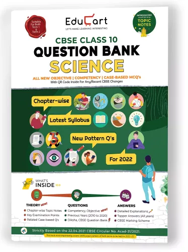 Educart Term 1 & 2 SCIENCE Class 10 CBSE Question Bank 2022 (Based on New MCQs Type Introduced in Latest CBSE Sample Paper 2021)