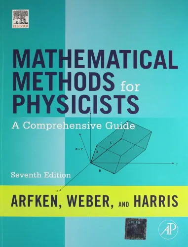 Mathematical Methods for Physicists, 7/e