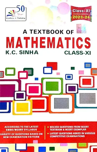 A Text Book Of Mathematics For Class 11
