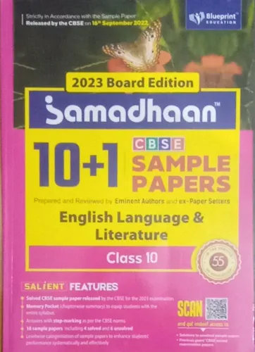 Samadhaan 10+1 Sample Papers  English Language & Lit Class - 10