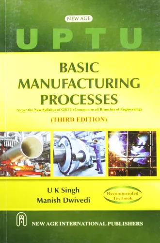 Basic Manufacturing Processes (UPTU)