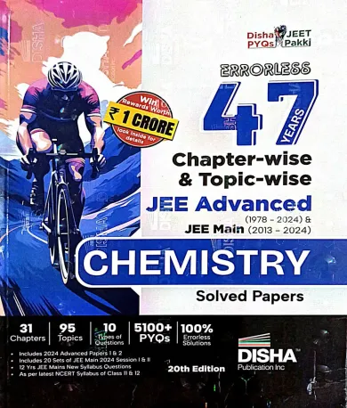 Errorless 47 Years C/W & T/W Jee Advanced Chemistry Sol Papers