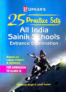 All India Sainik School-9 (e) Entrance Exam 25 Prac. Sets