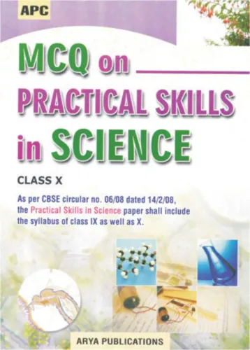 MCQ on Practical Skills in Science Class10