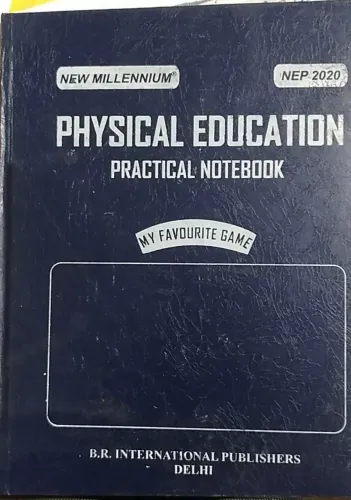 Physical Education Practical Notebook (Hardcover)