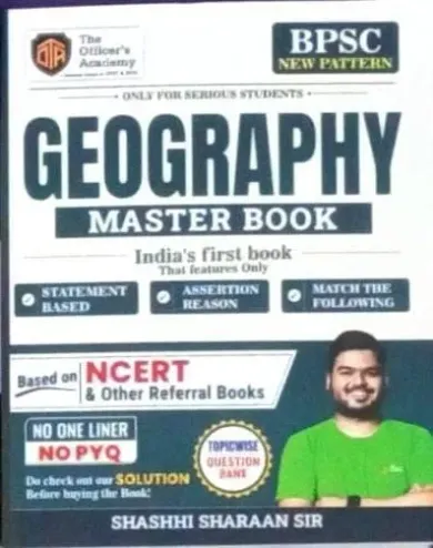 BPSC Geography Master Book