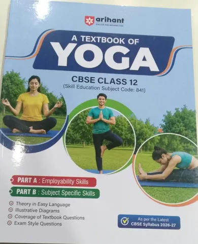 A Textbook Of Yoga - 12