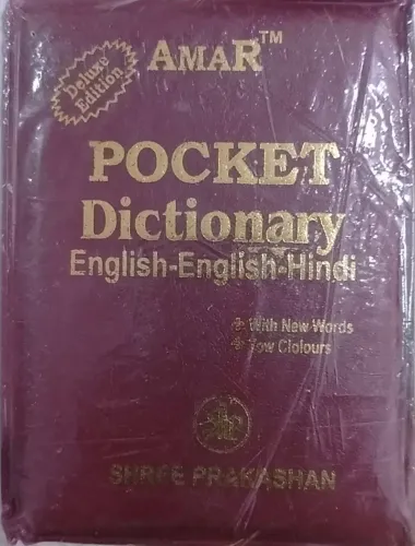 	Pocket Dictionary (E-E-H) Deluxe