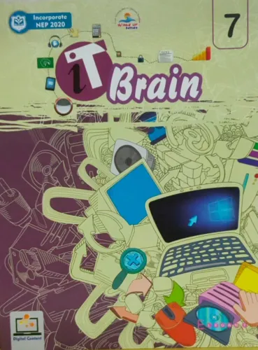 I.t Brain - Computer For Class 7