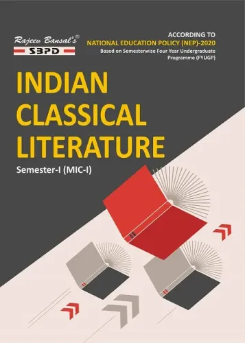 NEP Indian Classical Literature 1st Sem (MIC-I)