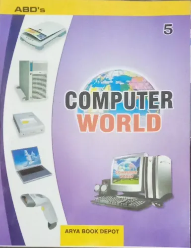 Computer World Class - 5